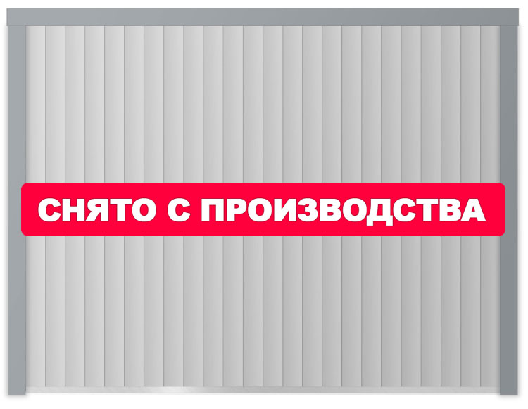 Противопожарные шторы с орошением